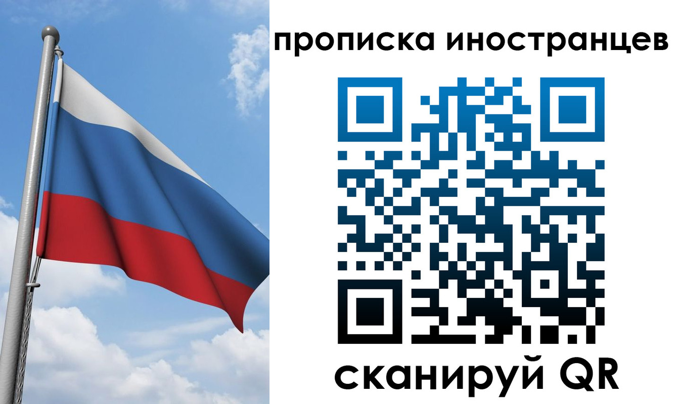 где прописаться в Козьмодемьянске